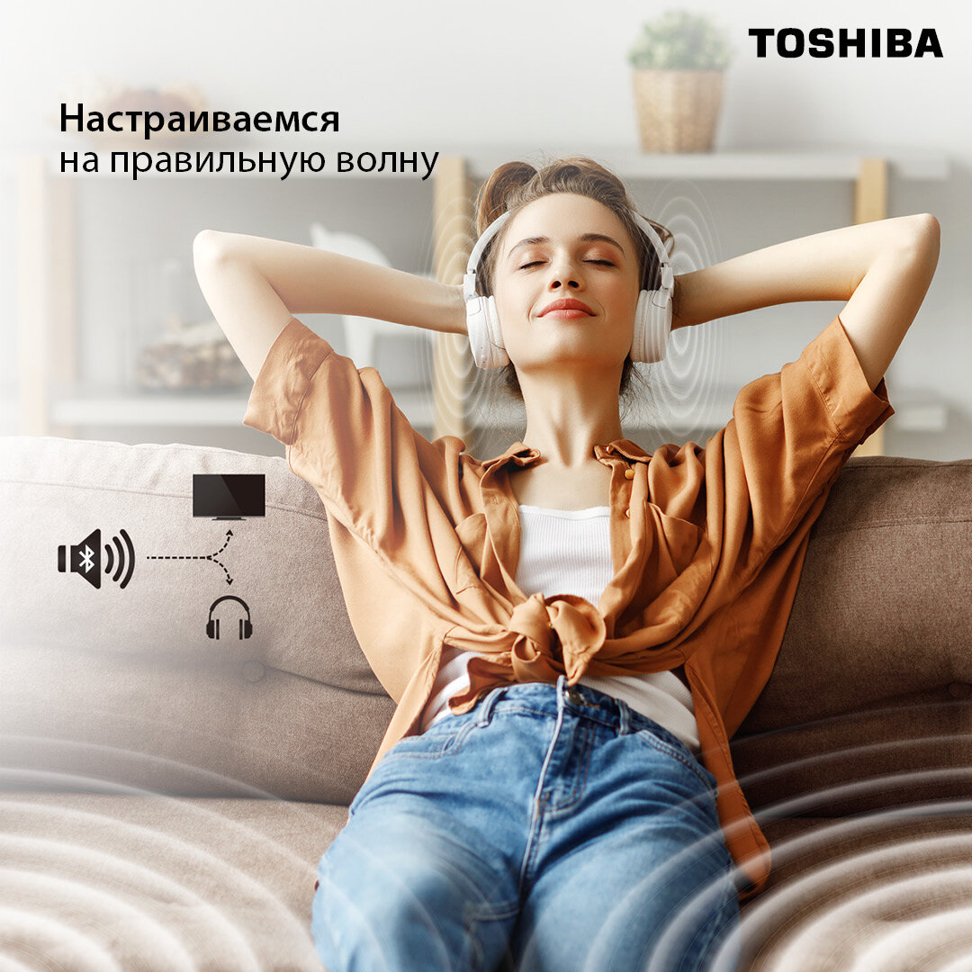 Массаж для мозга: слушаем АСМР-звуки вместе с Toshiba | Toshiba TV | Дзен