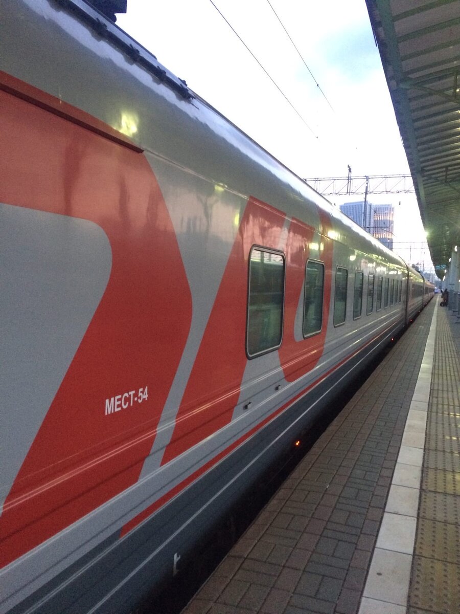 Обидно, что платишь такую же сумму, как и остальные в поезде, а потом выходит вот такая история. 