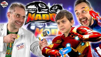 ПАПА РОБ И ЯРИК ИНФИНИТИ НАДО - ВСЕ ВИДЕО С ВОЛЧКАМИ INFINITY NADO НА КАНАЛЕ ПАПА ДОМА!