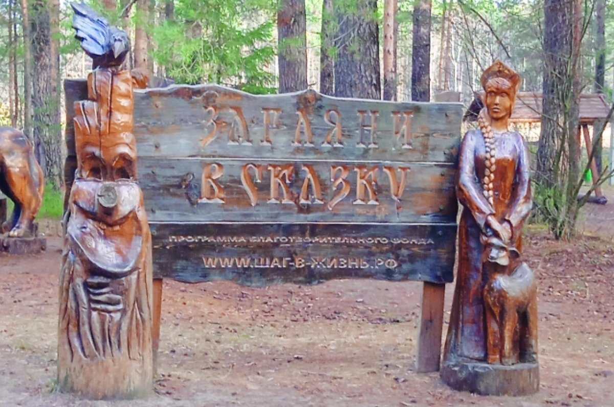    Школьница из Гусь-Хрустального помогла горожанам снова заглянуть в сказку