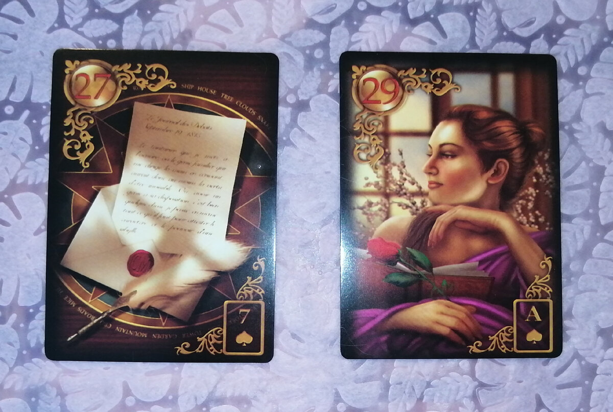       Какой он сейчас?                  Какая Вы? 