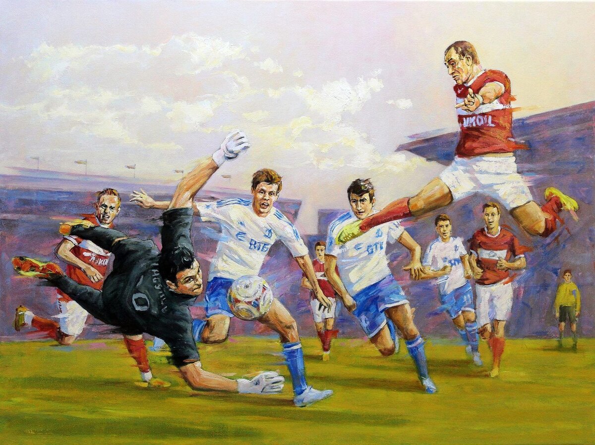 "Вратарь"                      художник Шамиль Зубайдуллин
