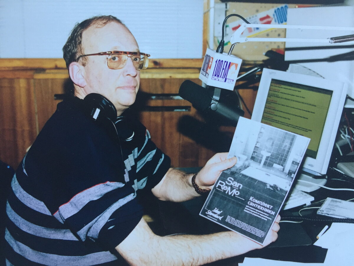 Володарский в студии на Демьяна Бедного. Фото: laifhak.ru 