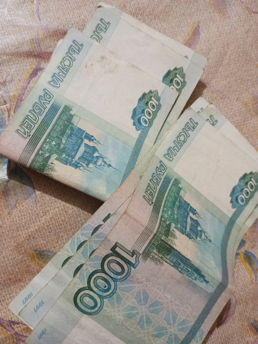 Экономим деньги на мечту