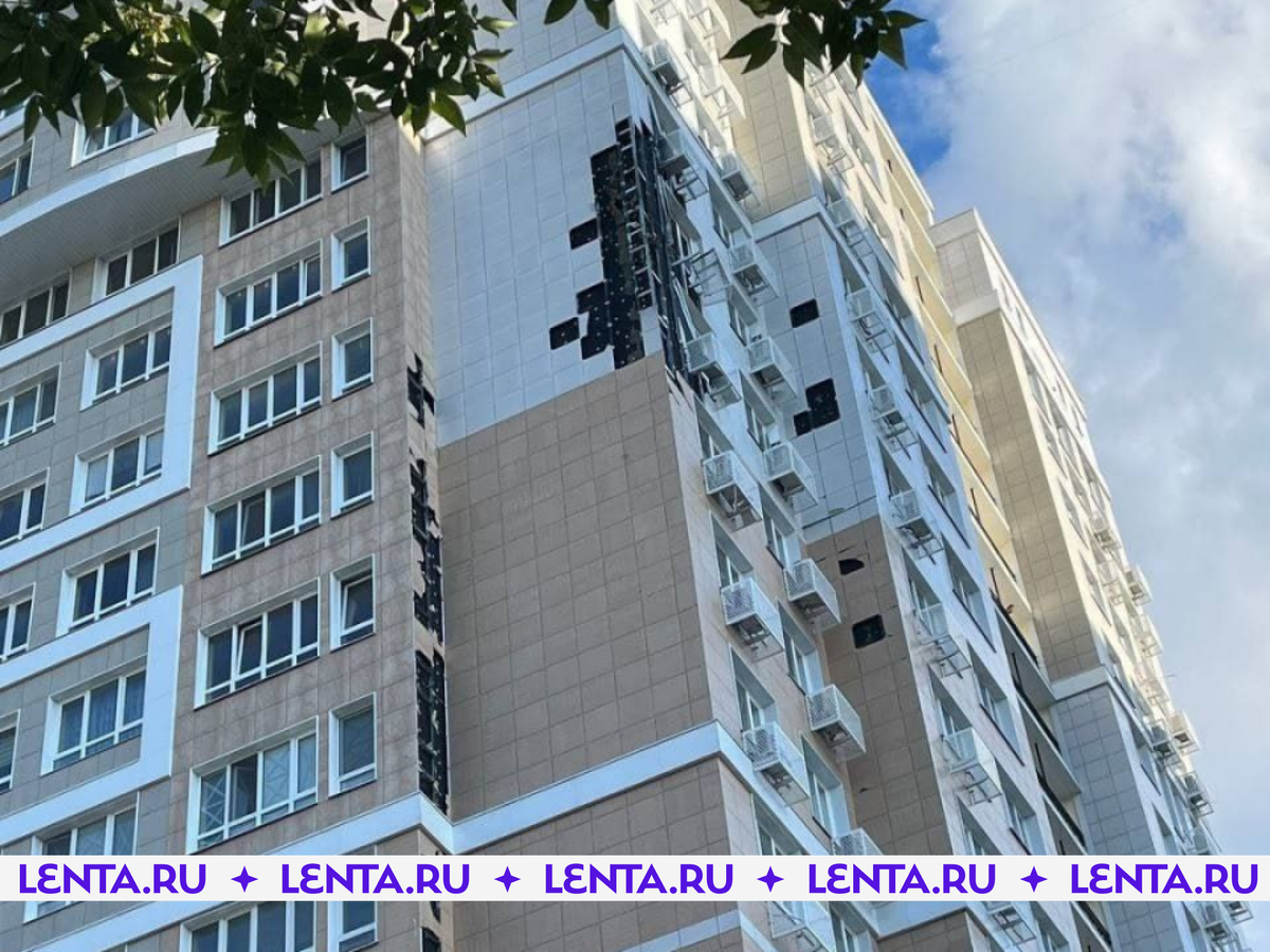 Фото: соцсети