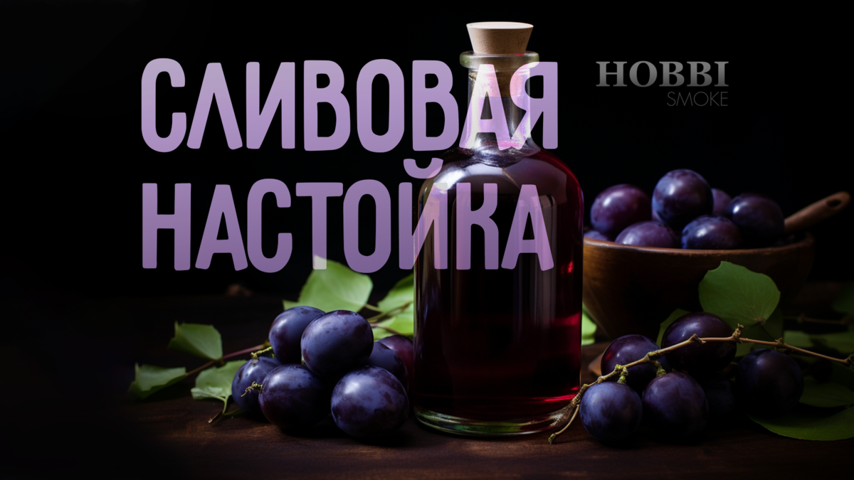 Здоровый вкус: приготовление десерта с полезными ингредиентами