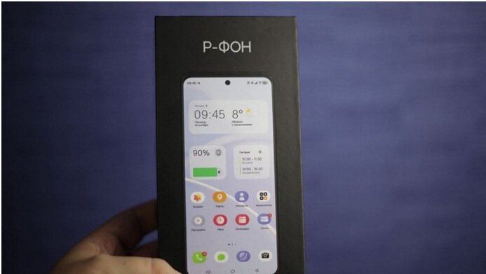 Фото из интернета 