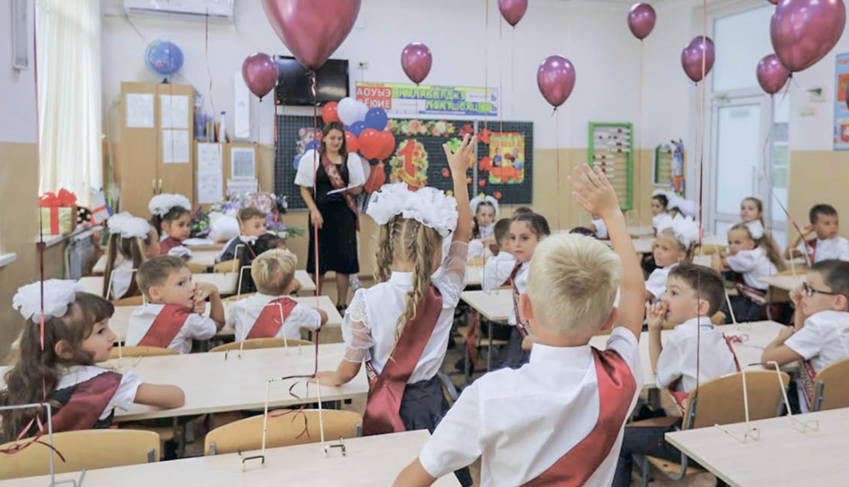 Фото: Наталья Сомова