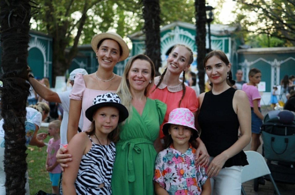    Фестиваль семейных ценностей, творчества и саморазвития прошел в Сочи