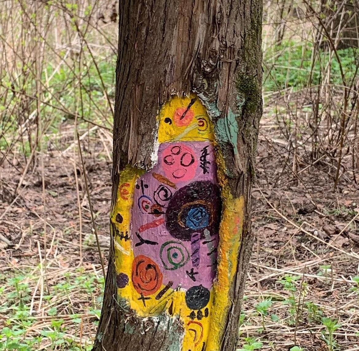 Бирюлевский дендропарк © "Покажу Москву"