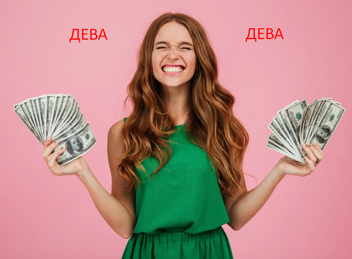 Фото из открытого источника