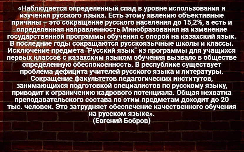 Автор: В. Панченко