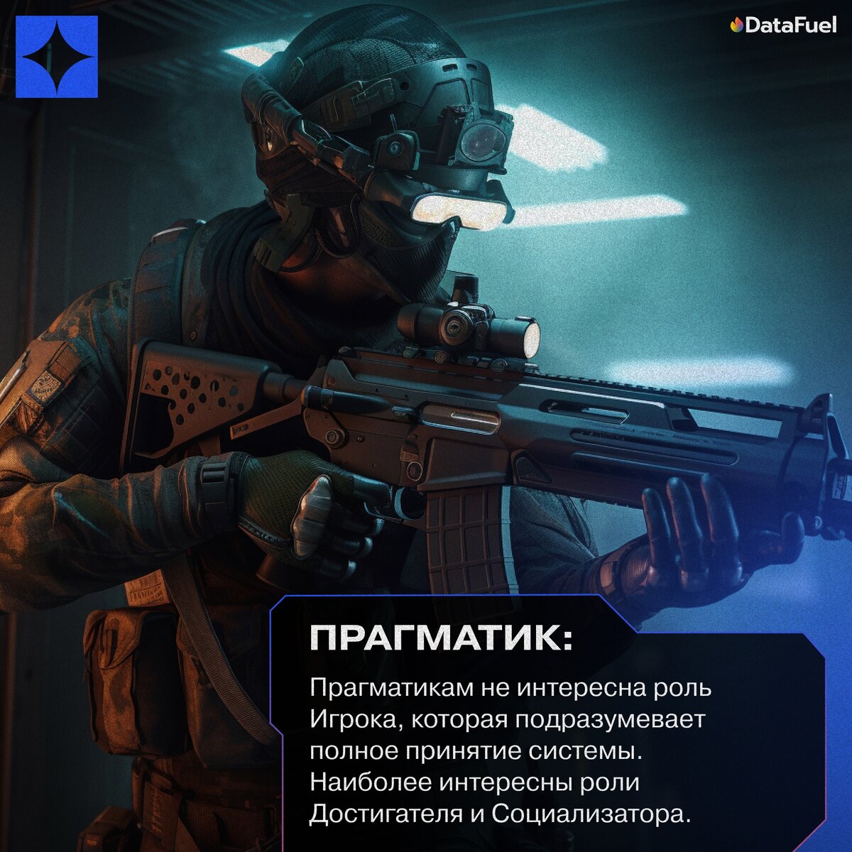 какие игровые платформы есть кроме стима фото 111