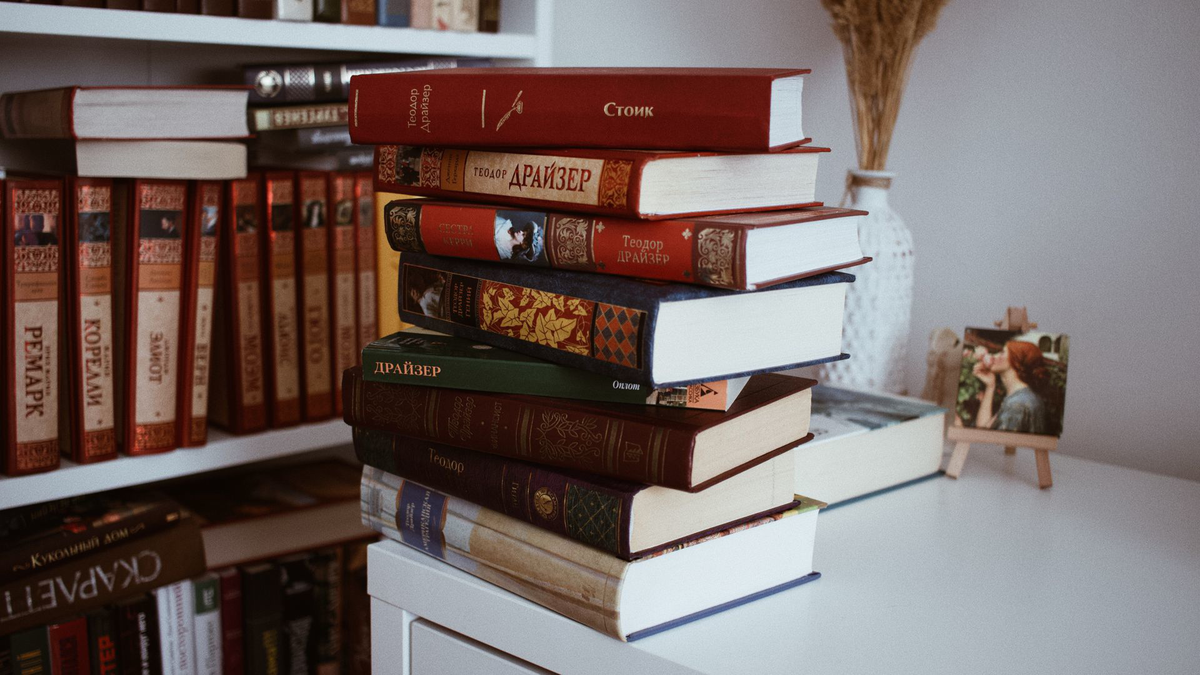 Книги Теодора Драйзера