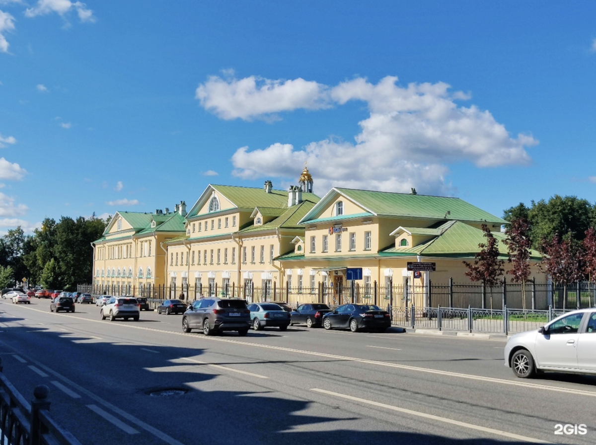 Бывшая гостиница для паломников