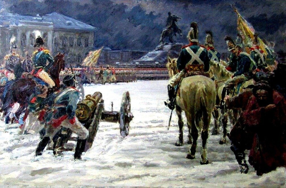 А.И. Пароменко «Восстание Декабристов»