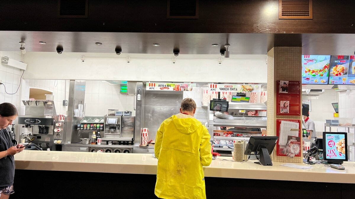     Подписчица «Проспекта Мира» рассказала, что она и ее знакомые несколько раз сталкивались с невозможностью сделать онлайн-заказ курицы из заведений KFC. Выяснили, что происходит.