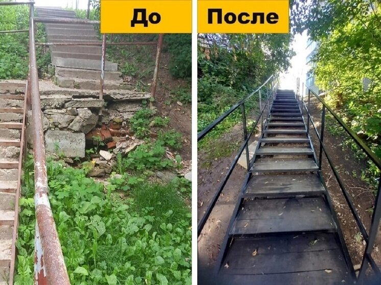     Фото: управления горхозяйства Калуги