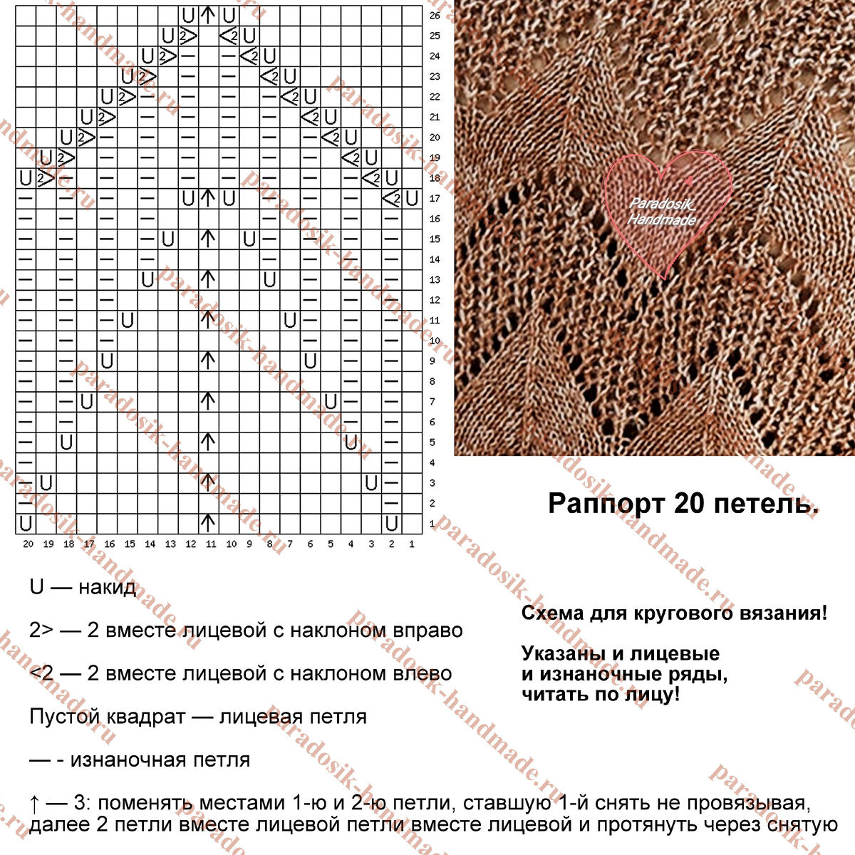 ������, ������ ���! ������� � ��� ��������� �������� ������ � ������ � ���������� ��������: �� ���������-����������� �� ������ ��������. ��� �� �� ����� �������?-15