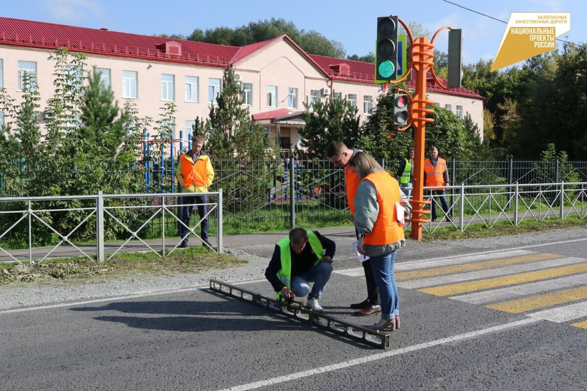 Шел кемерово