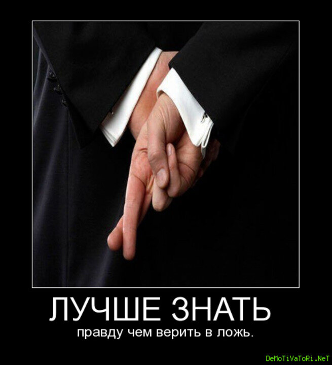 Источник: яндекс