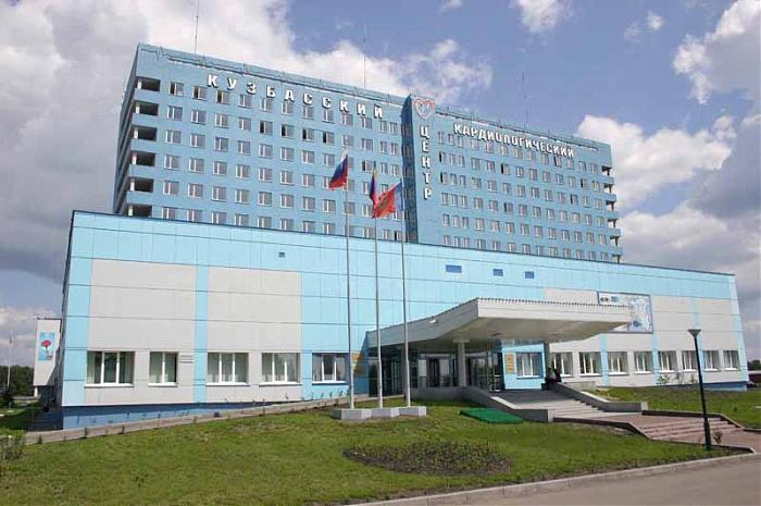 Фото Кемеровский областной клинический кардиологический диспансер им. академика Л.С.Барбараша.  yandex.ru/images