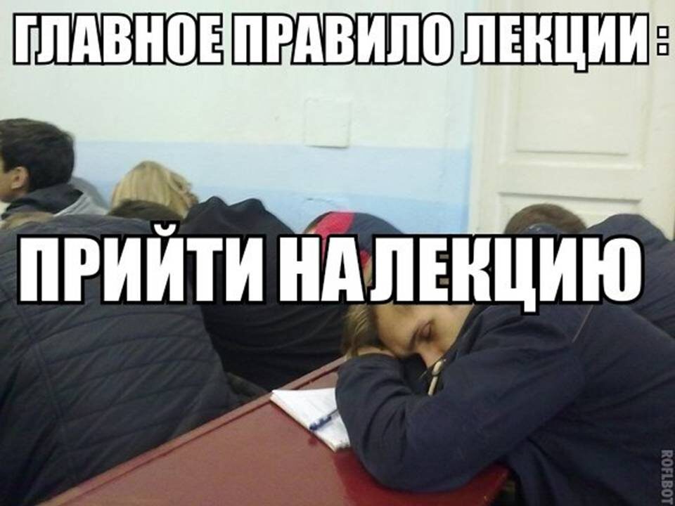 Источник: http://www.kafedrajourn.org.ua/files/1.8.jpg