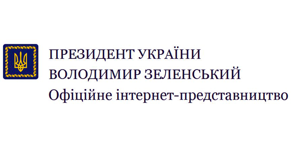 www.president.gov.ua