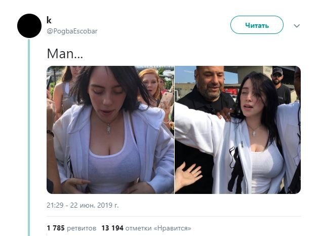 Twitter: @PogbaEscobar