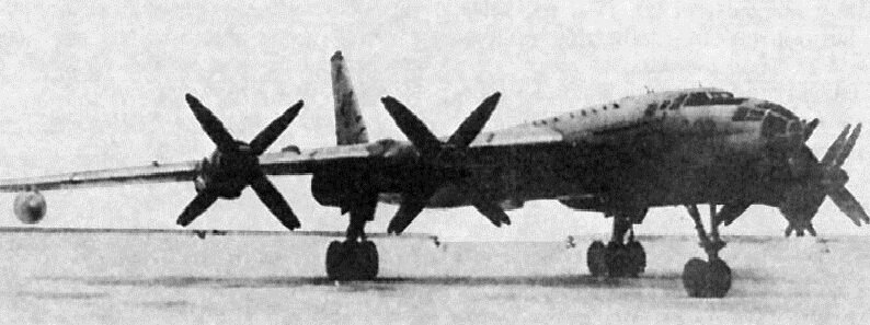 Ту-95ЛАЛ (Летающая Атомная Лаборатория)