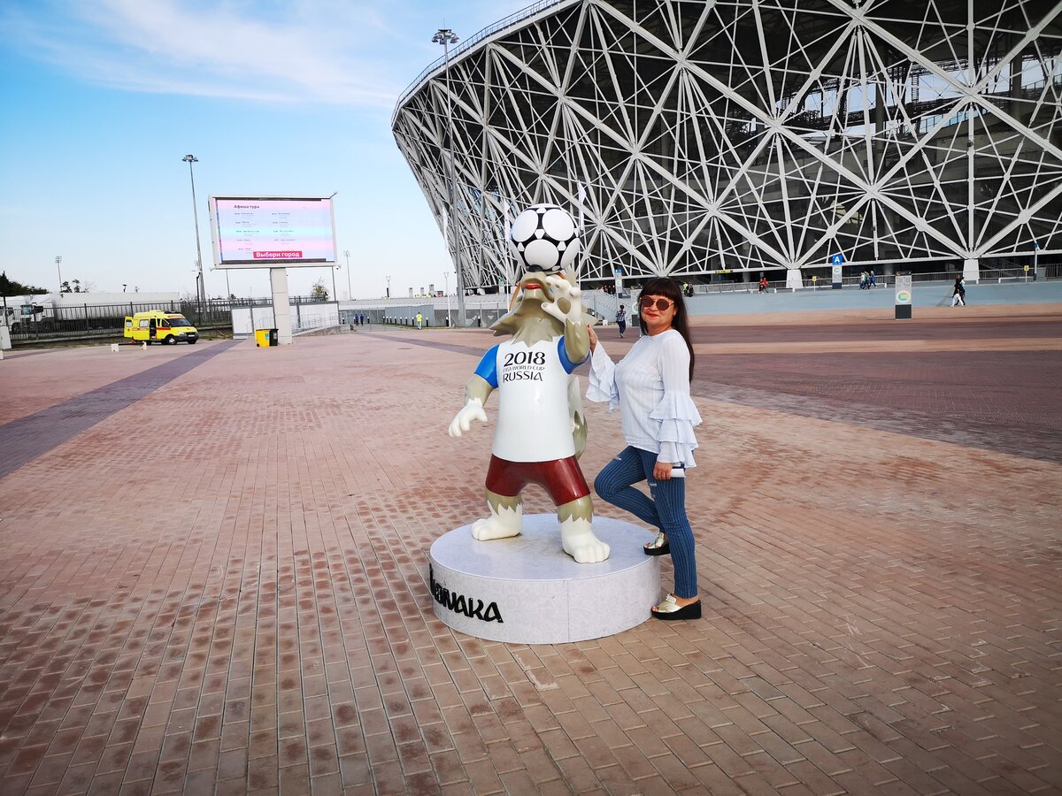 символы 