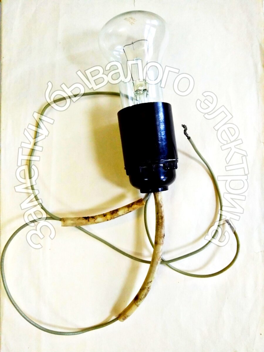 Контролька