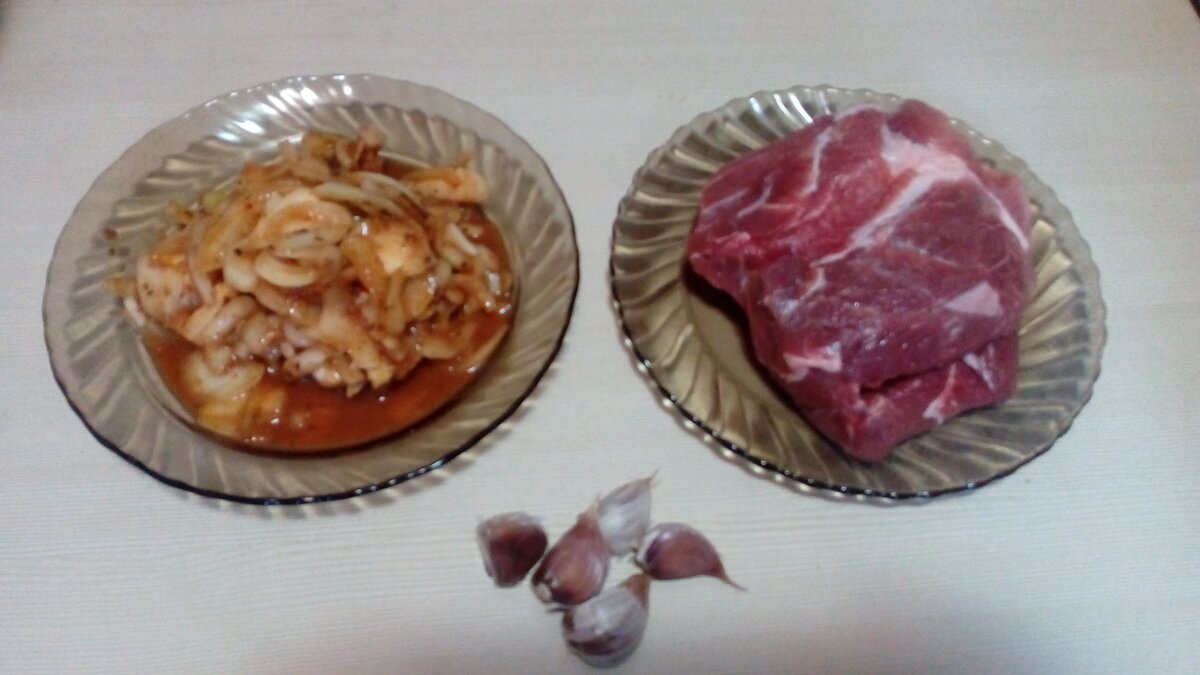 Ингредиенты