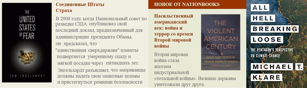 Монтаж, screenshot