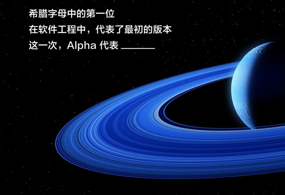 Источник изображения - https://www.weibo.com