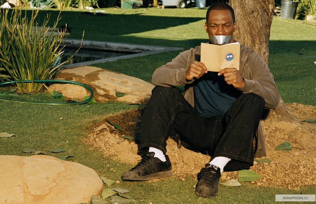 Кадры из фильма