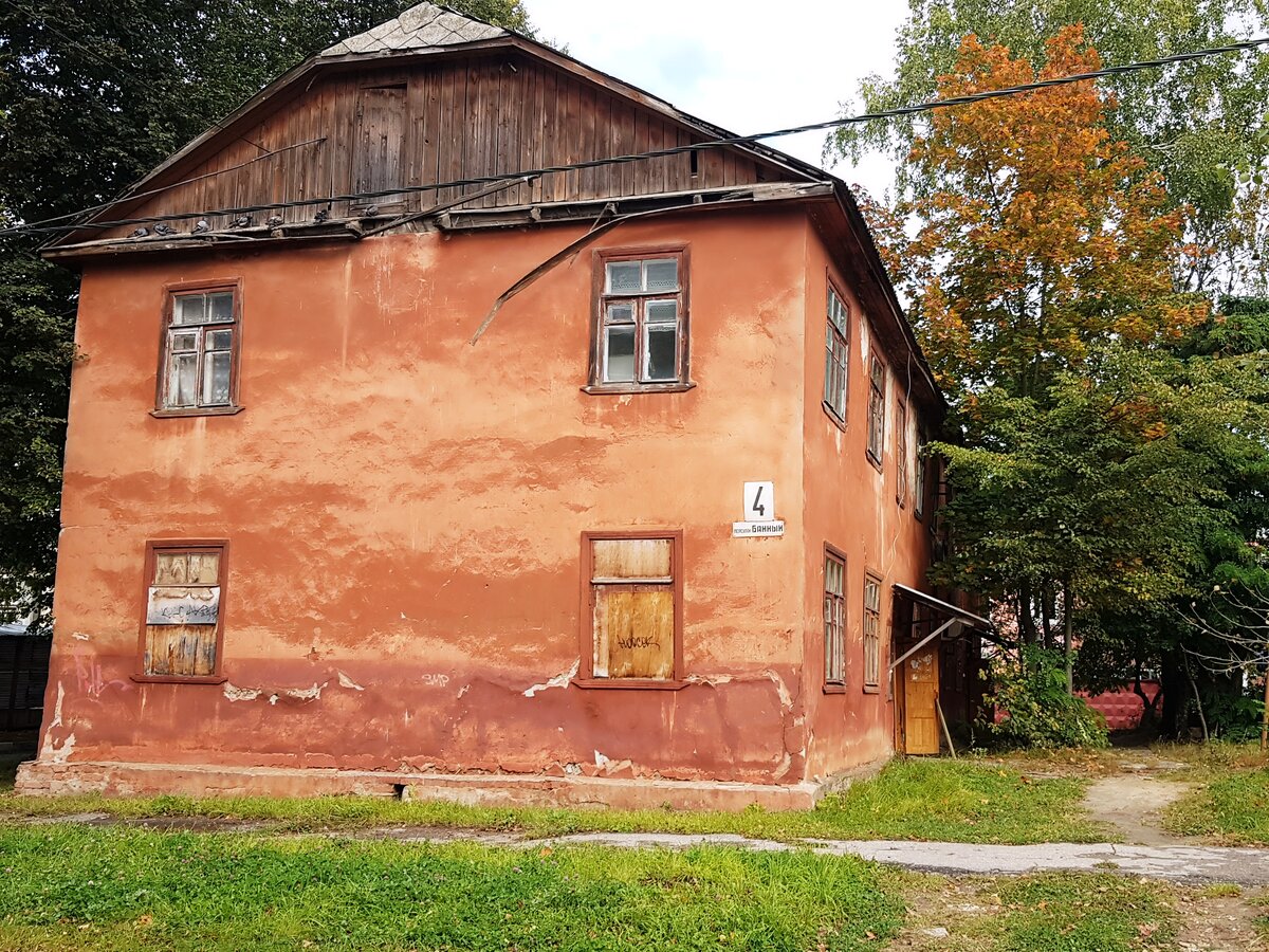 Недострои в небольшом подмосковном городе | Mr.Shief | Дзен