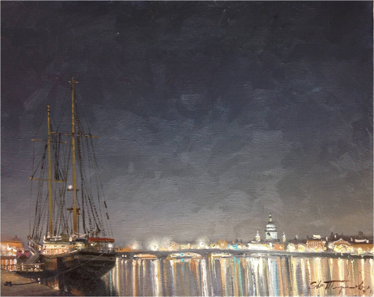 "Огни большого города"