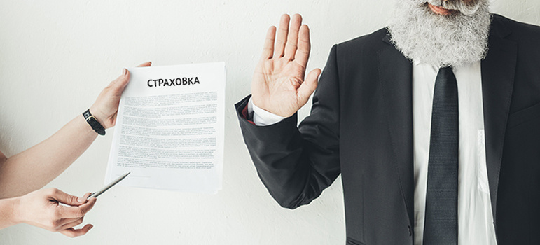 Источник: Банки.ру