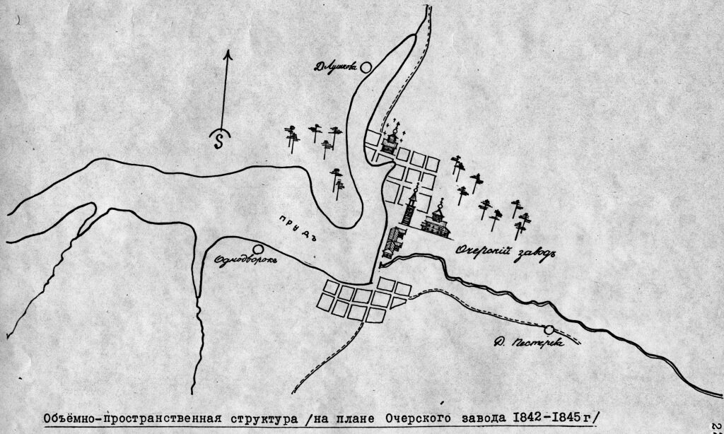 Карта очерского района пермского края