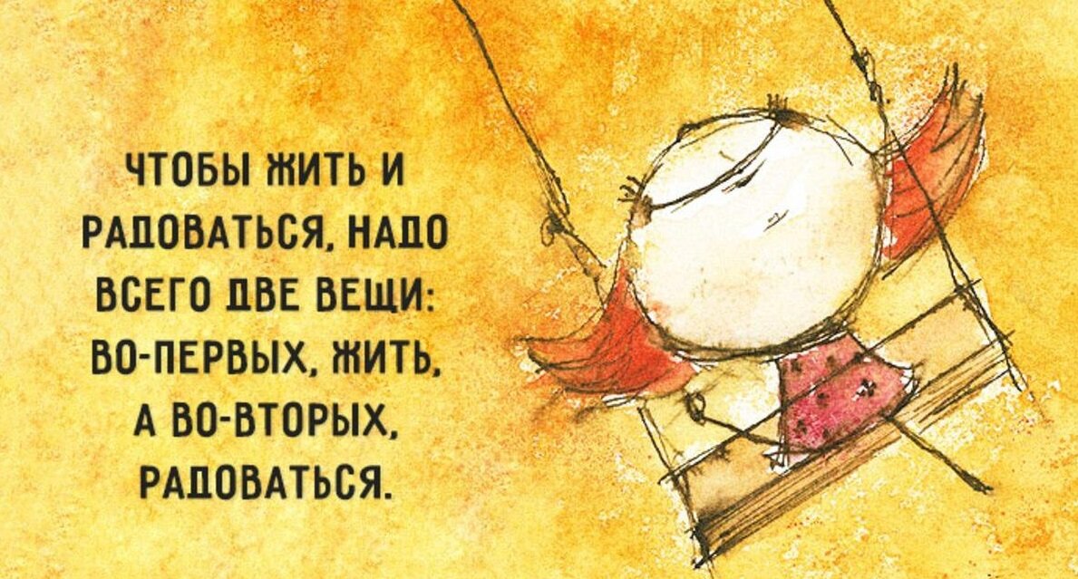 с просторов интернета