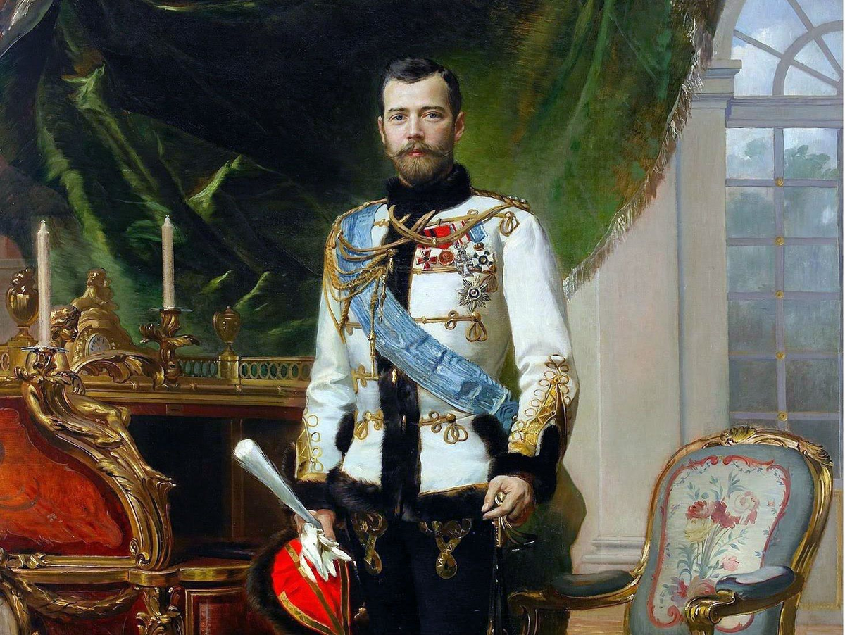 Российский императорский. Портрет императора Николая 2.