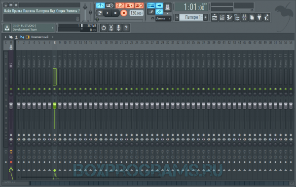 FL Studio 20 скачать бесплатно Русская полная версия