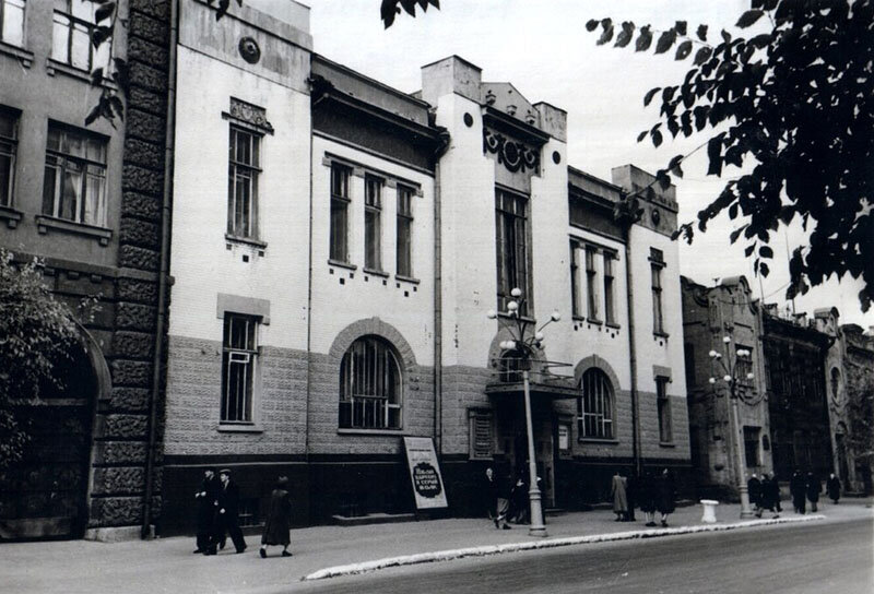 Театр Юного Зрителя. Фотография из открытых источников