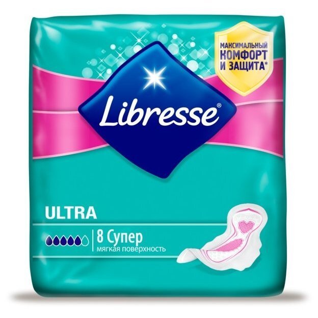 Прокладки  Либресс