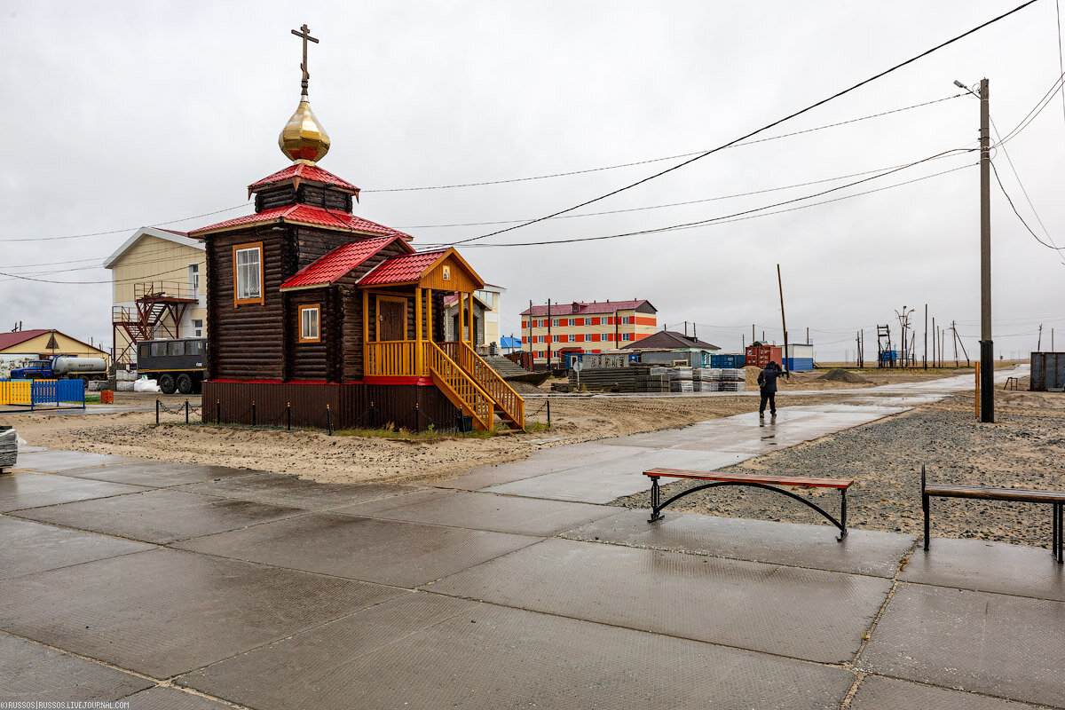 Полуостров ямал поселок мыс каменный. Поселок мыс каменный. Поселок мыс каменный ямальский район. Аэродром мыс каменный. Полуостров ямал поселок мыс каменный.