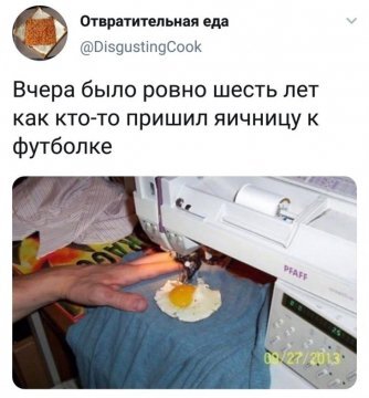-

Дрессировка препода
Однажды студенты психологического факультета, после изучения условных рефлексов,решили отработать изученный материал на одном из преподавателей. Товарищ любил ходить по аудитории и жестикулировать,что знатно всех раздражало. И ребята придумали такую штуку, когда препод начинал ходить по аудитории ,все начинали отвлекаться и разговаривать друг с другом. А как только он садился за стол , все успокаивались и внимательно его слушали. Через какое-то время это сработало. Дрессировка удалась!))

