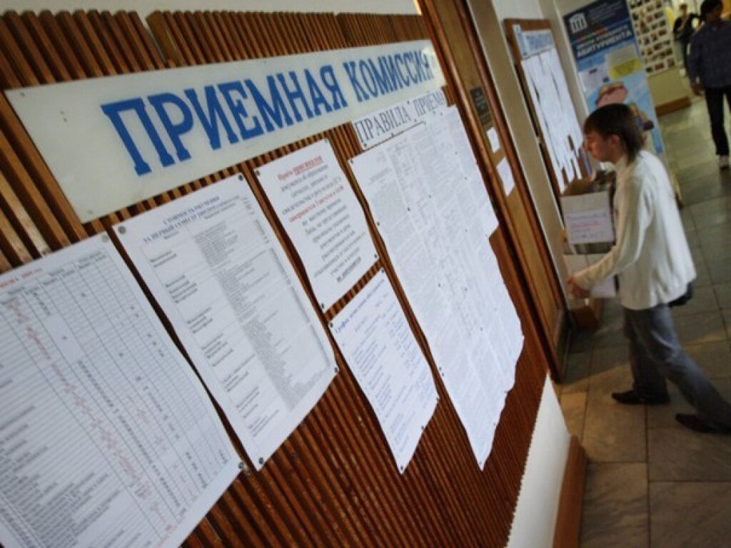 Фото из интернета