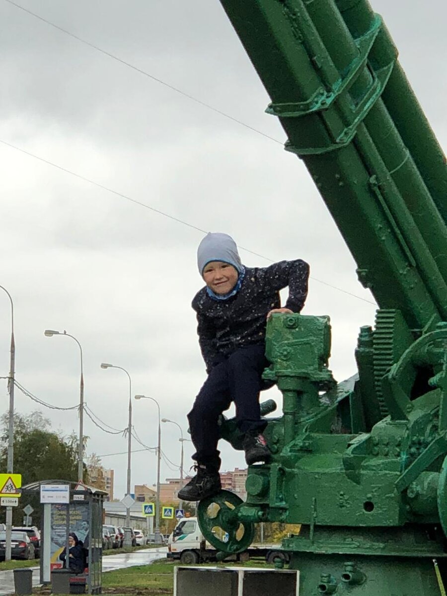 Это я . Сентябрь 2019год 