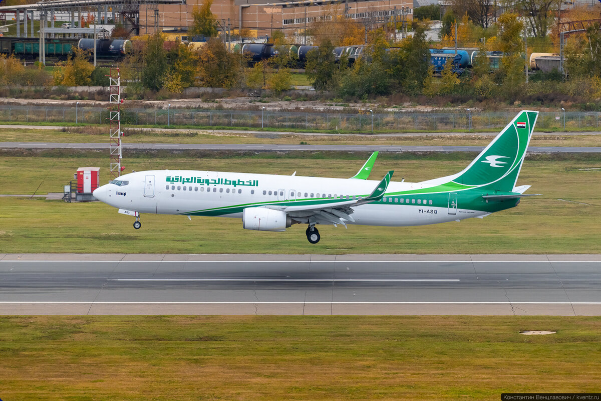 Iraqi Airways Boeing 737-800 YI-ASQ